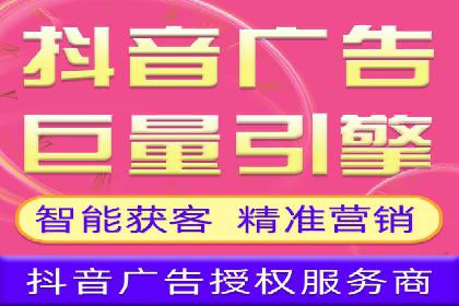 竞价推广如何助力中小企业快速发展？——案例解读